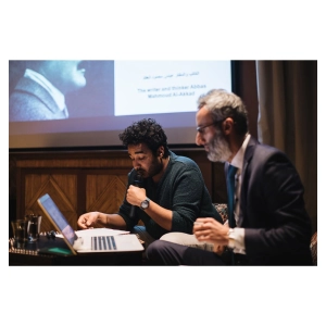 1-54 Forum Marrakech 2019 | Surrealism Vs. Scribbles: The Surrealist Movement in Egypt