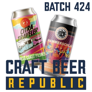 What You Gonna Do, When This Beer Hits You?!