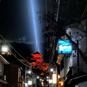 ¿Qué ha hecho Japón por nosotros?