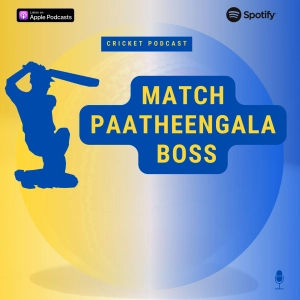 Match Paathengala Boss - Preview
