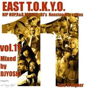 Vol.11-Take It Higher-