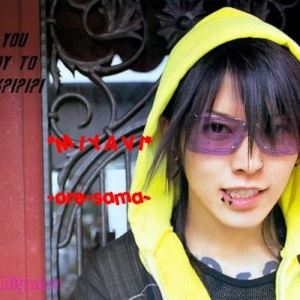 J-ROCK + RAMBLINGS