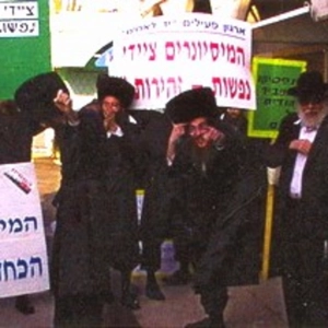 Bread NEWS 02 - 'Chinese priests beaten' & 'Israel unfair to Messianic Jews'