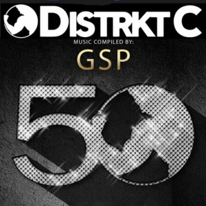 GSP In The Mix: Distrkt C (Washington DC)