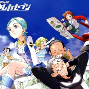 All Rock No Talk - Music From Japan (Revised) Anime Special
