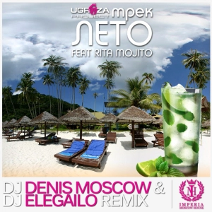 Ugroza Project Feat Rita Mojito – Лето (DJ DENIS MOSCOW & DJ ELEGAILO Remix)
