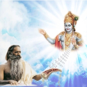 Chapter 4 - Education of the Deed of Yagya