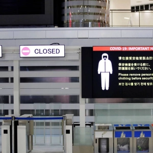 107: Chaos at Japan's borders w/ Rochelle Kopp