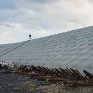 147: Living with disaster: Building the cities of the future