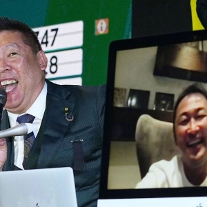 153: The Japanese parliament expels some GaaSyy