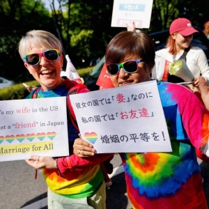 160: Is Japan going to legalize same-sex marriage?