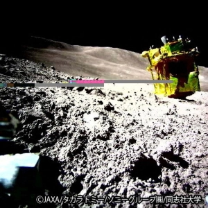 185: Japan’s historic moon landing was right on target