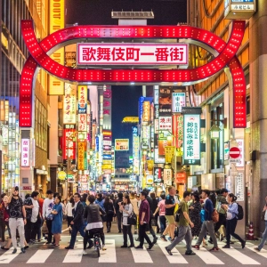 195: Kabukicho: Tokyo's 'stadium of desire'