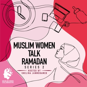 S2 Ep5: S2 Ep5: 2025: Week 4 (Dr Sohaira Siddiqui)