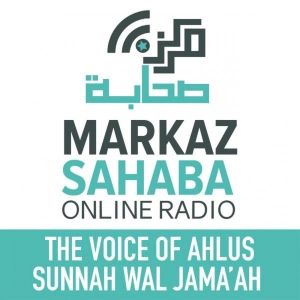 12 Feb 25 - Medical File with Special Guest Dr Umar Amod