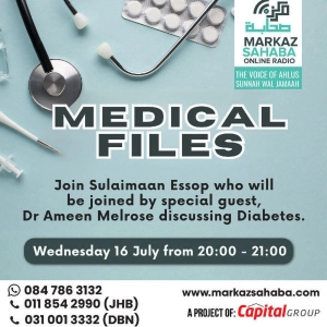 16 July 25 - Medical Files - How to control diabetes and ways to catch it in its early stages?