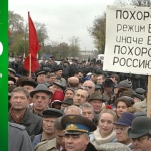 25 лет глазами НТВ: 30 сентября