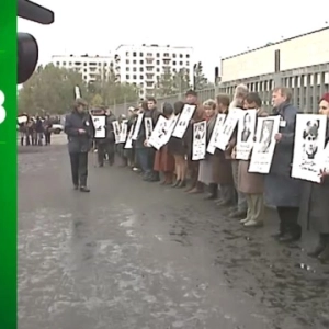 25 лет глазами НТВ: 3 октября