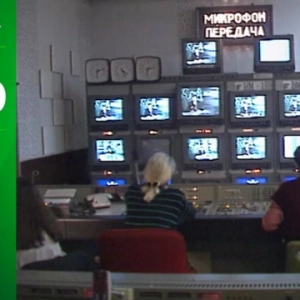 25 лет глазами НТВ: 10 октября