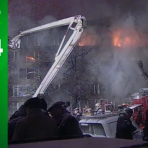25 лет глазами НТВ: 24 ноября