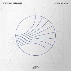 Voice Of Ethiopia