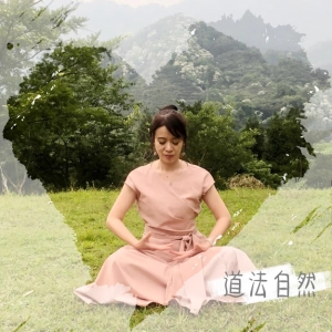 #脈輪人生 #如何增加免疫力 #謝錡霖70居師直播