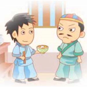 EP05 Half-Street Lai