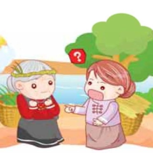 EP10 The Rush Weaving Hat and Mat