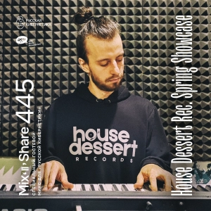DJ.ru Радио-шоу: 4Mal — House Dessert Rec. Spring Showcase — Микшер Русской кибернетики 445 с Евгением Сваловым (4Mal) и Александром Киреевым (08.04.2026)