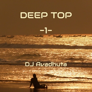 Deep Top, Vol.1