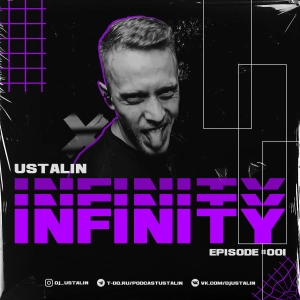 INFINITY [EPISODE #1]