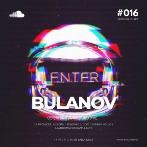 Personal Chart @ Podcast #016 05-01-2020