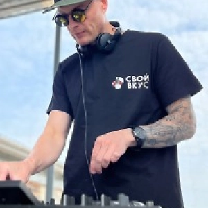 DJ.ru Подкаст: EMPORT — Your Taste VOL. 47 (Bizen Lopez)