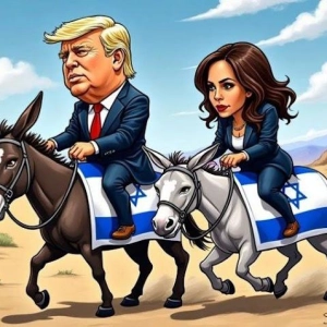 VOCI – Genocide n Gaza