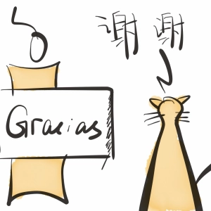 60秒学西语【第三节课--谢谢】