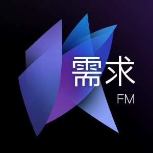 入行一年，我就在展台上看见了自己参与设计的汽车_E11