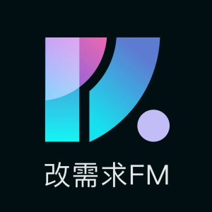 珠宝首饰设计的秘密_E16