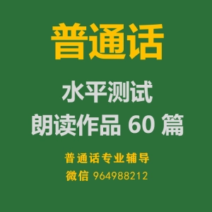 27麻雀