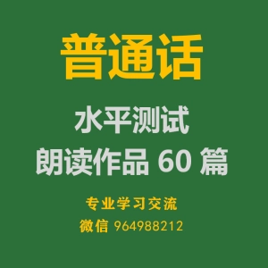 10父亲的爱【旧版】