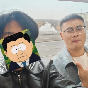 八方来财之逍遥顾智铭不被定义