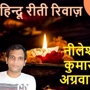गणेशजी को दूर्वा और मोदक क्यों चढ़ाये जाते है।