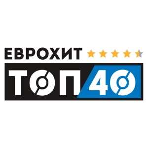ЕвроХит Топ 40 Europa Plus — 22 января 2016 слушать онлайн