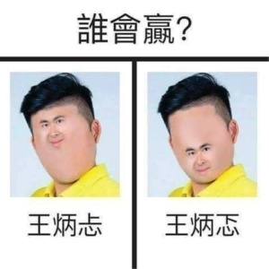 EP62 | 雙溪人物誌，那些不怎麼懷念但湧上心頭的…