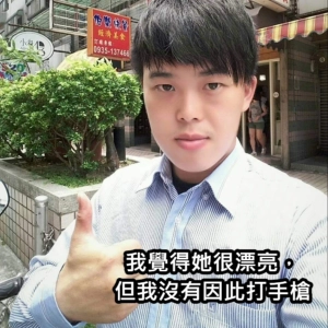 EP78 | 百年孤寂邦迪亞，幫你阿公吹喇叭