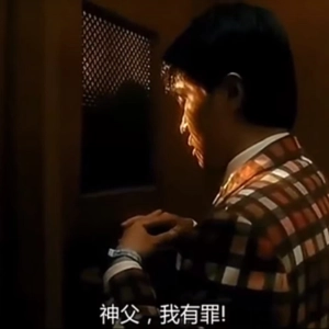 EP83 | 想當陳浩南還是大天二