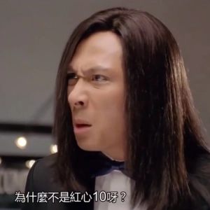 EP85 | 你生命中的貴人姓高