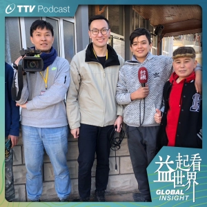 S4E6 土耳其大地震實錄2 天災？人禍？災民不能説的祕密 ft.人豪、秉洲