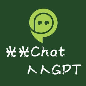 光光Chat 人人GPT