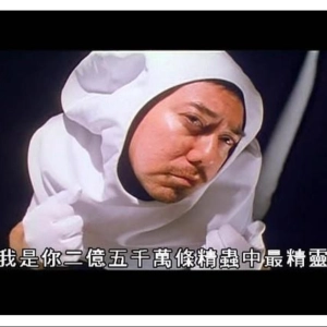 EP95 | 愛情的穆罕默德