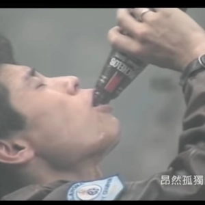 EP99 | 跟著最強白手套一起開箱台灣富豪